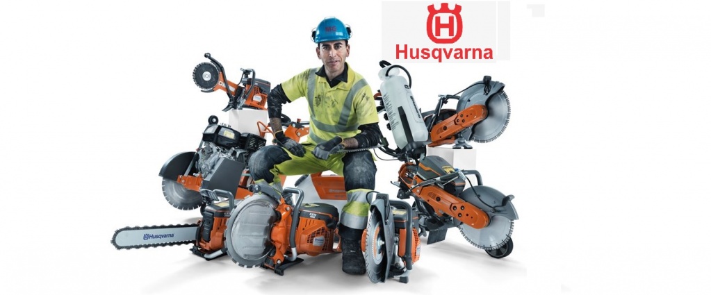 Бензорезы Husqvarna