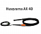 Husqvarna_AX40