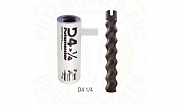 Статоры и роторы D4 1/4