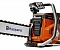 Резчик Husqvarna K970 цепной
