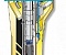 Гидромолот Atlas Copco HB 2000 