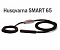 Husqvarna SMART 65