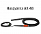 Husqvarna_AX48